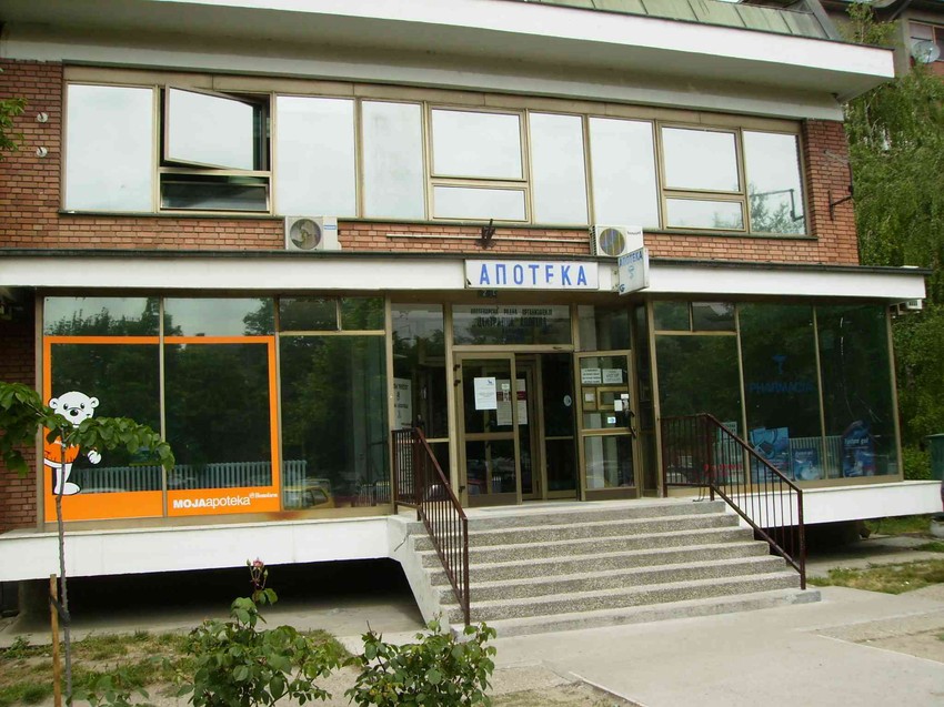 Apoteka "Pančevo"