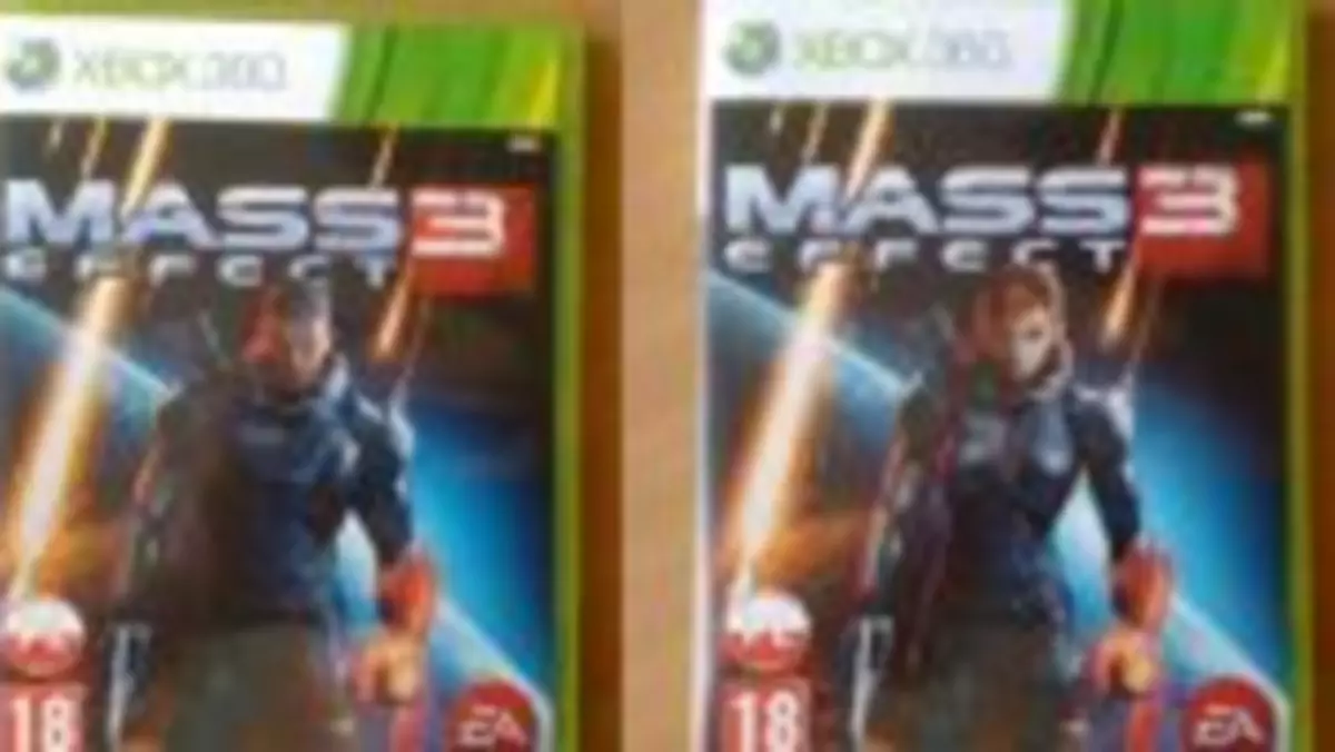 Chcecie kupić Xboksa 360 i zagrać w Mass Effect 3? Możecie upiec dwie pieczenie na jednym ogniu