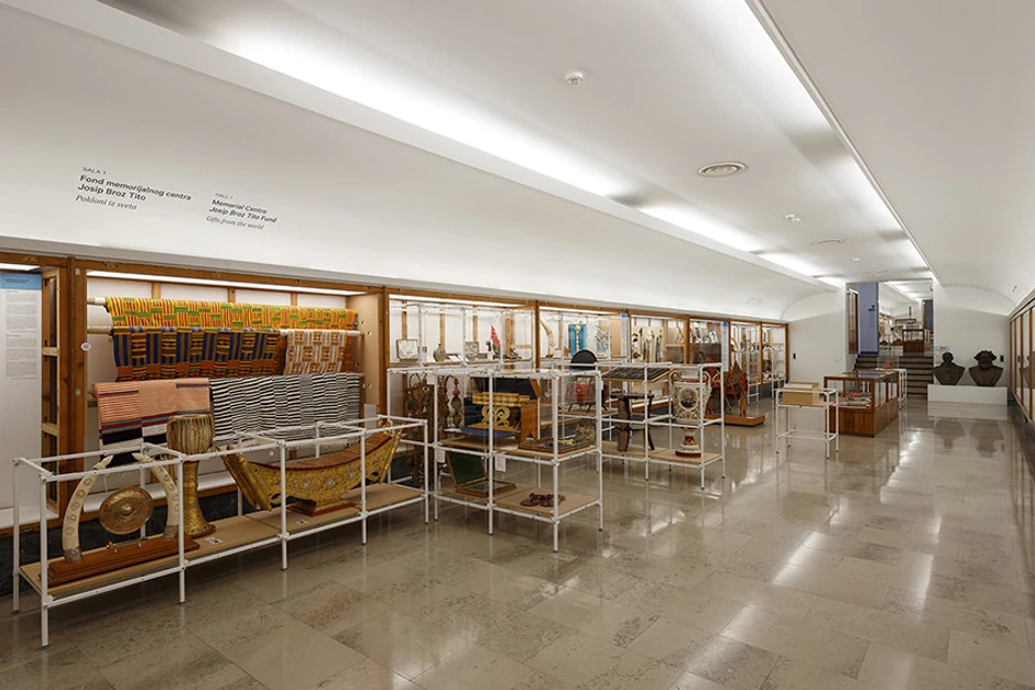 Muzej Jugoslavije laboratorija