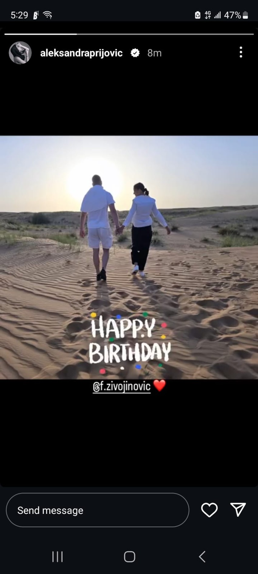 Filip Živojinović Aleksandra Prijović