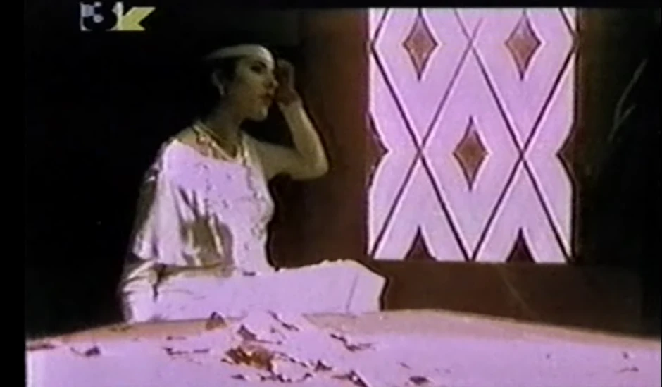 Mirjana Mira Mijatović