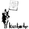 KARAĐORĐE 