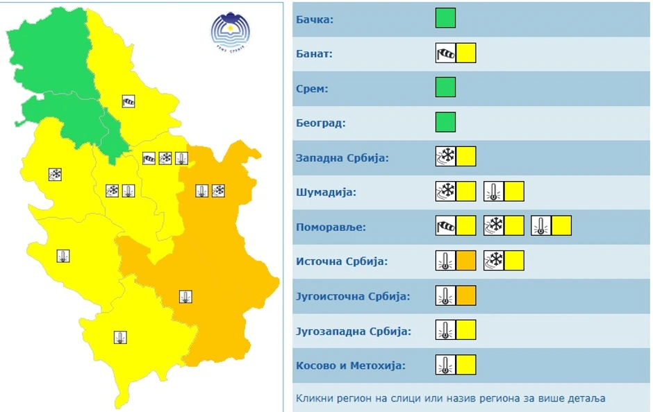 Meteoalarm, 12. februar