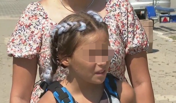 Vanja Petrić