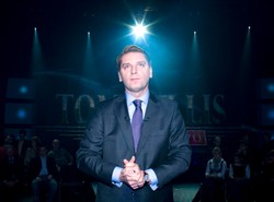 Lis przyciągnął dojrzałe kobiety