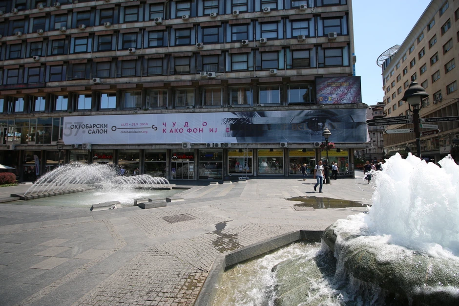 Najava Oktobarskog salona