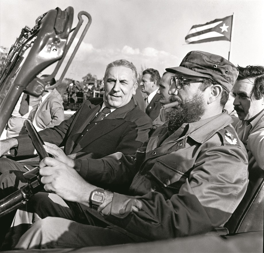 Biografia Fidela Castro. Śmierć kubańskiego przywódcy Historia