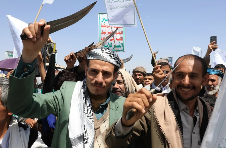 Pristalice Huta u Jemenu