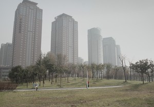 Kina 