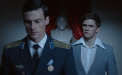 'Ognisty ptak'. Zakazana miłość sowieckich żołnierzy [#DobryCynk]