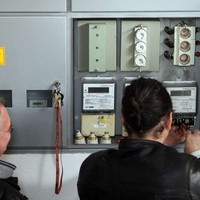 električna energija