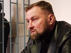 Zemsta za Czeczenię. Zbrodniarz zastrzelony w centrum Moskwy