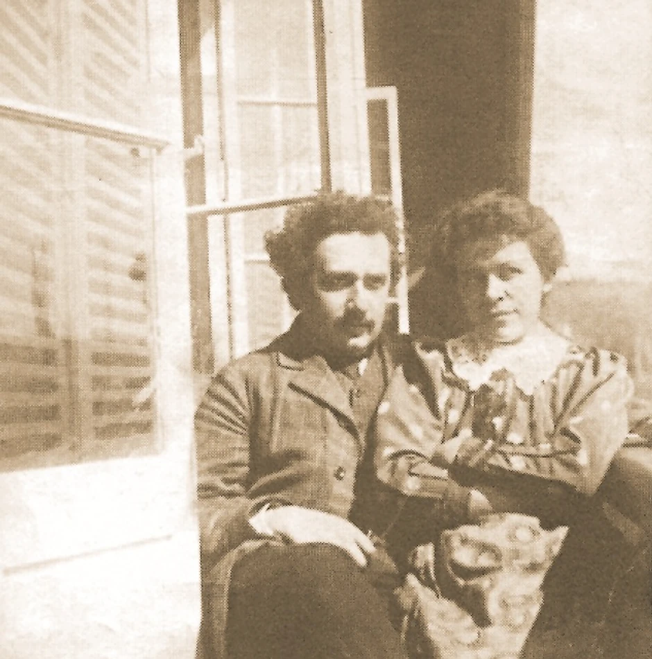  Dani ljubavi: Albert i Mileva u Bernu