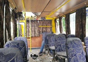Herson, dron pogodio autobus