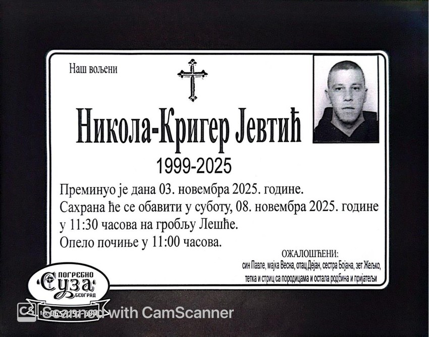 Čitulja Nikoli Jevtiću