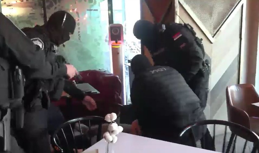 Hapšenje Ace Bosanca