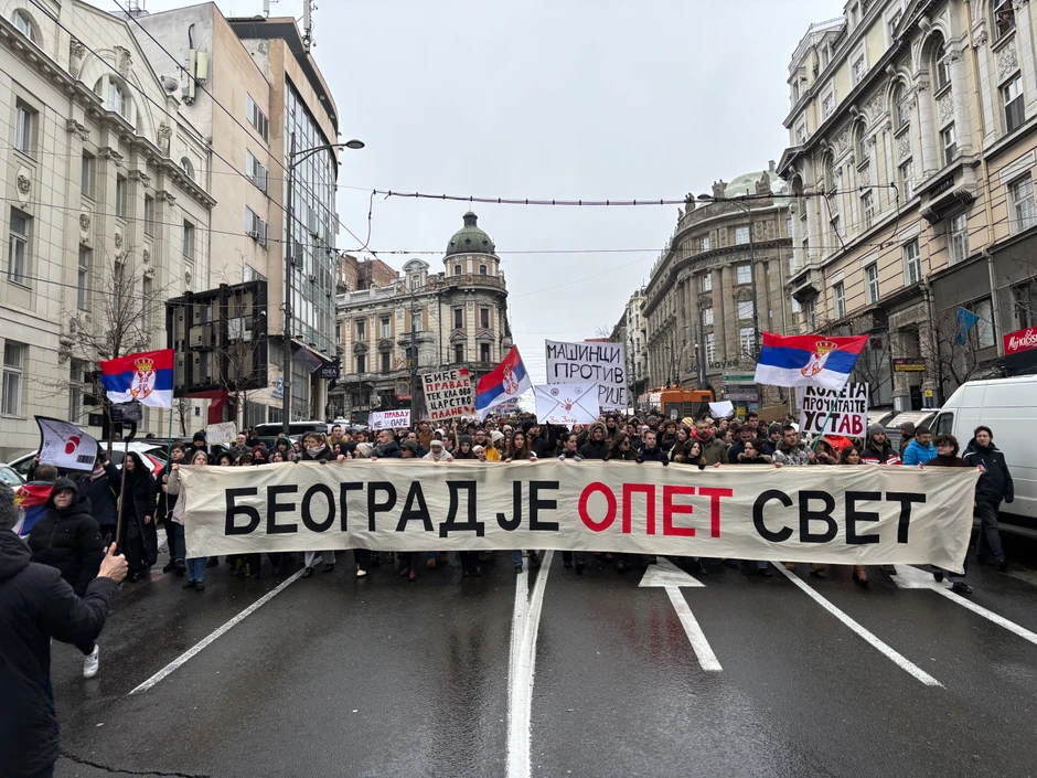 Studentski protesti u Beogradu