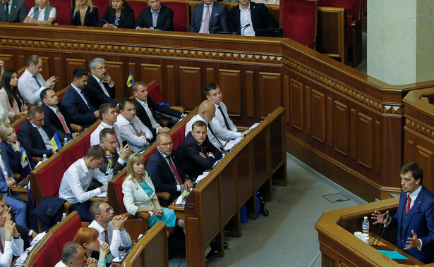 Parlament zatwierdził skład rządu premiera Honczaruka