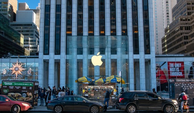 Apple radnja na Menhetnu