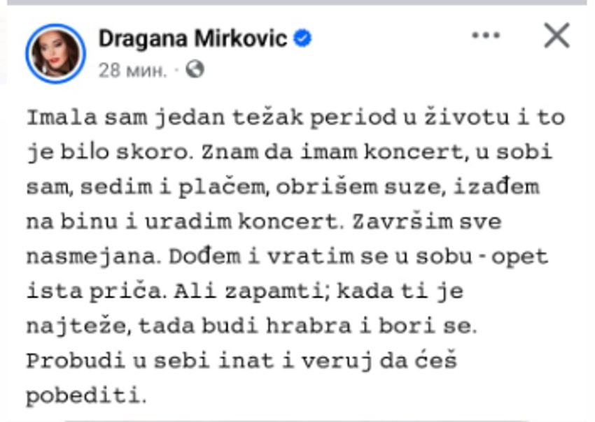 Dragana Mirković beže-bolje obrisala objavu
