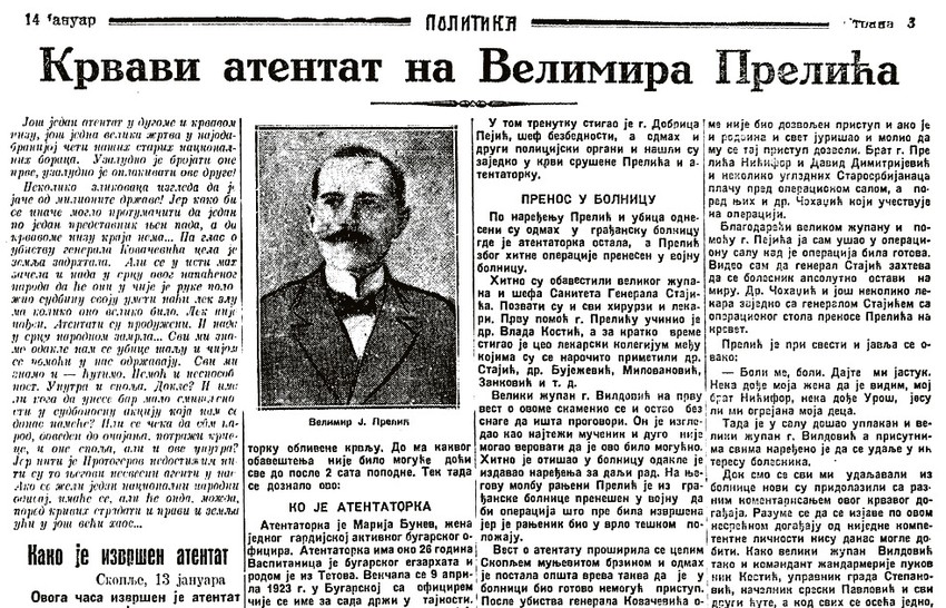 Vest o atentatu na srpskog pukovnika Velimira Prelića