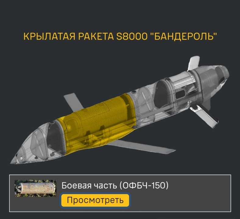 Banderol