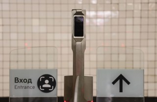 Technologia rozpoznawania twarzy a pokojowe protesty