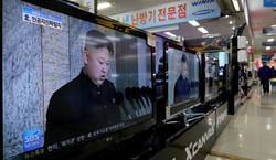 Korea nagrała piosenkę wychwalającą Kim Dzong Una. Propaganda wylewa się z ekranu