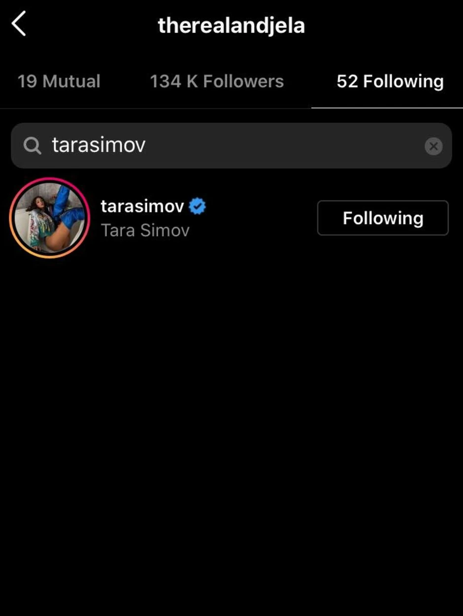 Tara Simov - Anđela Veštica