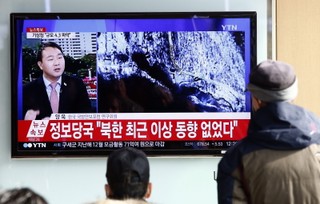 Korea Północna użyła bomby wodorowej. Do testów