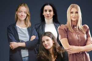 W co zainwestowałyby Emilia Wojtczyk, Hanna Ferenc, Agata Matlak-Lutyk i Izabela Zawisza