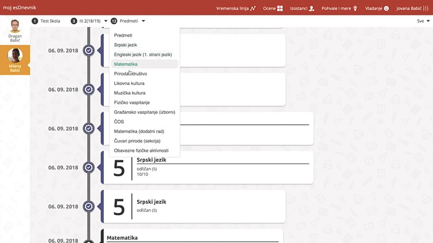 U meniju e-dnevnika nalazi se segment s listom predmeta