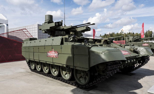 Wóz bojowy BMP-T Terminator