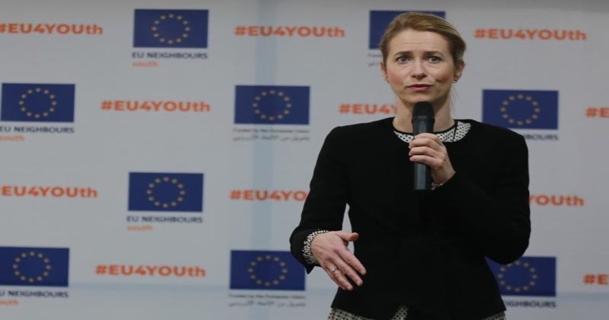 Kallas rechaza acusaciones de EEUU contra Europa: 'Son ridículas'