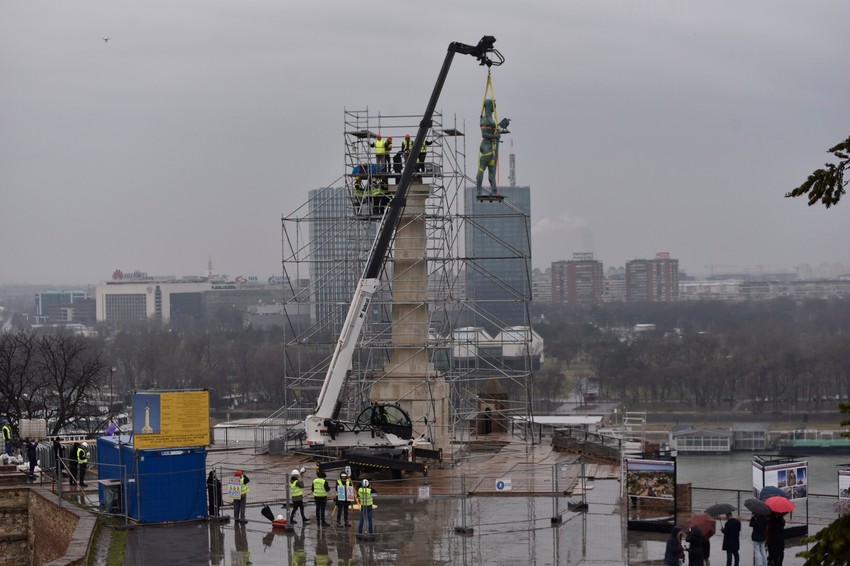 Ceo Beograd na dlanu