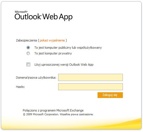 Outlook web app нельзя отправлять почту