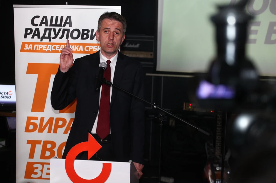 Saša Radulović