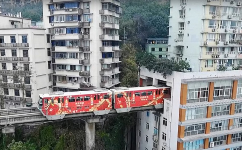 Ćihu, ćihu, ćihuhu