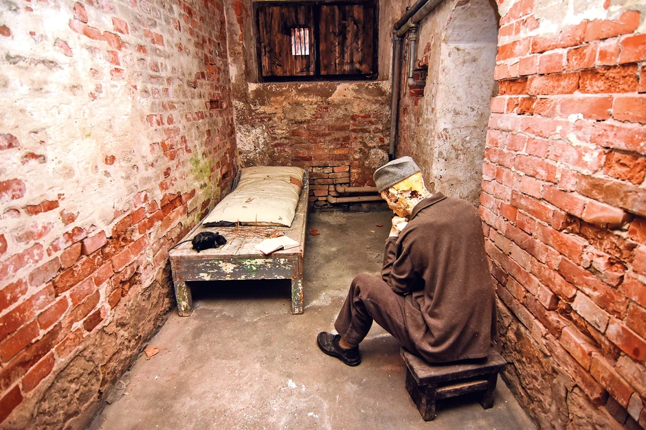 Rekonstruisan izgled ćelije