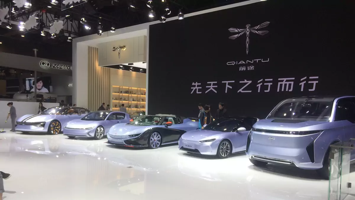 Shanghai Auto Show 2019