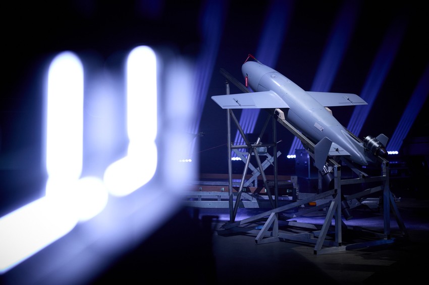 Novo oružje Ukrajine