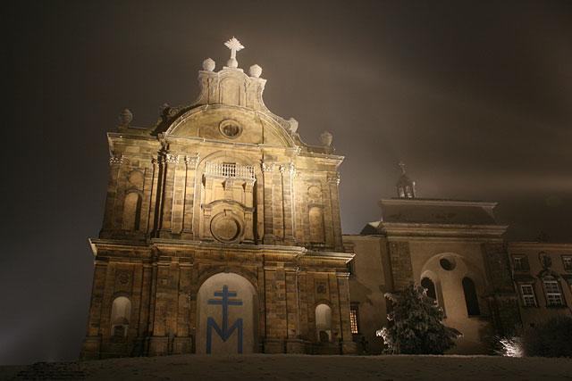 Galeria Polska - Najpiękniejsze miejsca Ziemi Świętokrzyskiej, obrazek 22