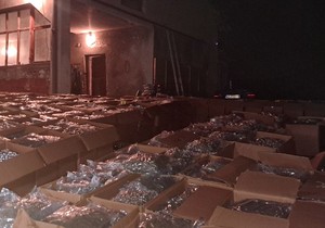 zaplena droge kod Kruševca