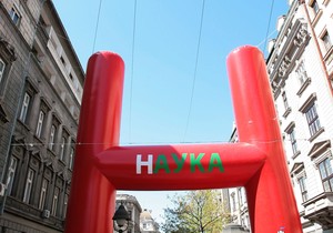 99832_bgbeograd02-foto-o-bunic