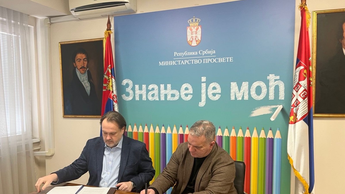 Dejan Vuk Stanković 