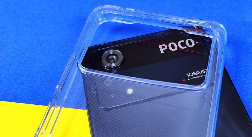 Xiaomi Poco X4 Pro Huellen