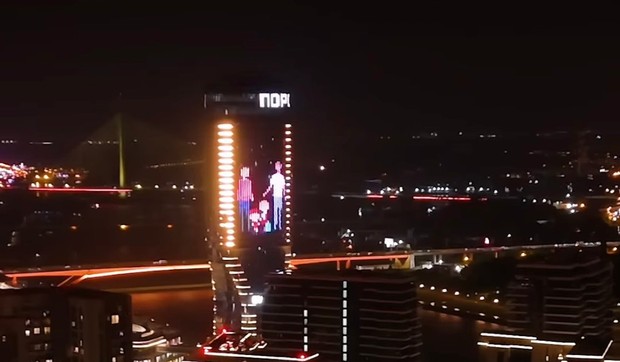 Obeležavanje Međunarodnog dana porodice na Kuli Beograd