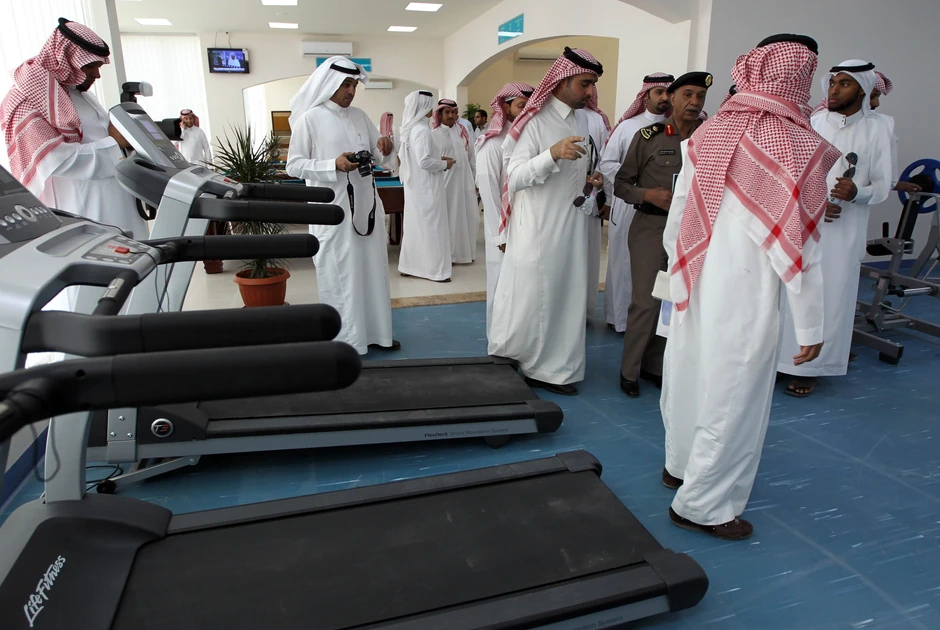 Saudijska Arabija teroristima nudi “luksuznu rehabilitaciju”