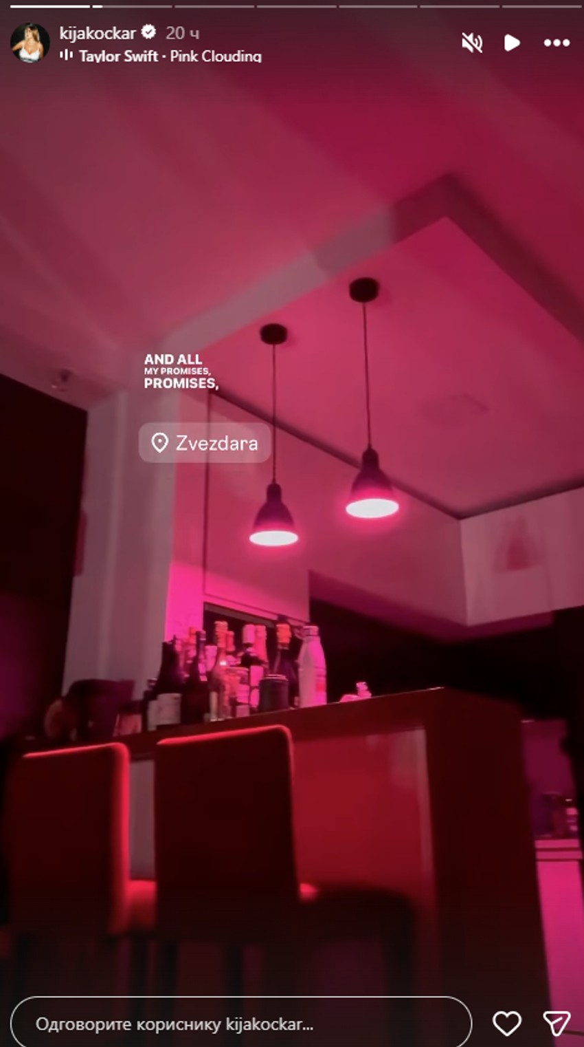 Zavirite u dom Kije Kockar na Zvezdari, roze neon,mini bar i oaza na terasi