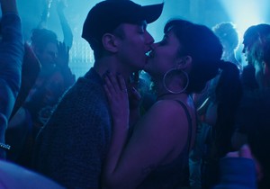 Nino u raju - kadar iz flma
